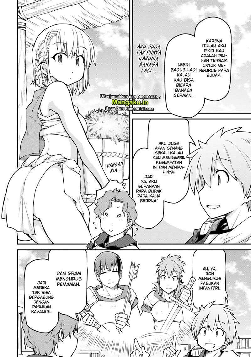 isekai-kenkokuki - Chapter: 34.1