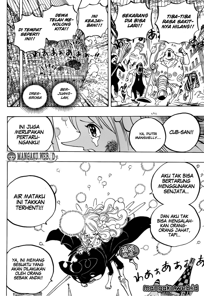 one-piece-id - Chapter: 788