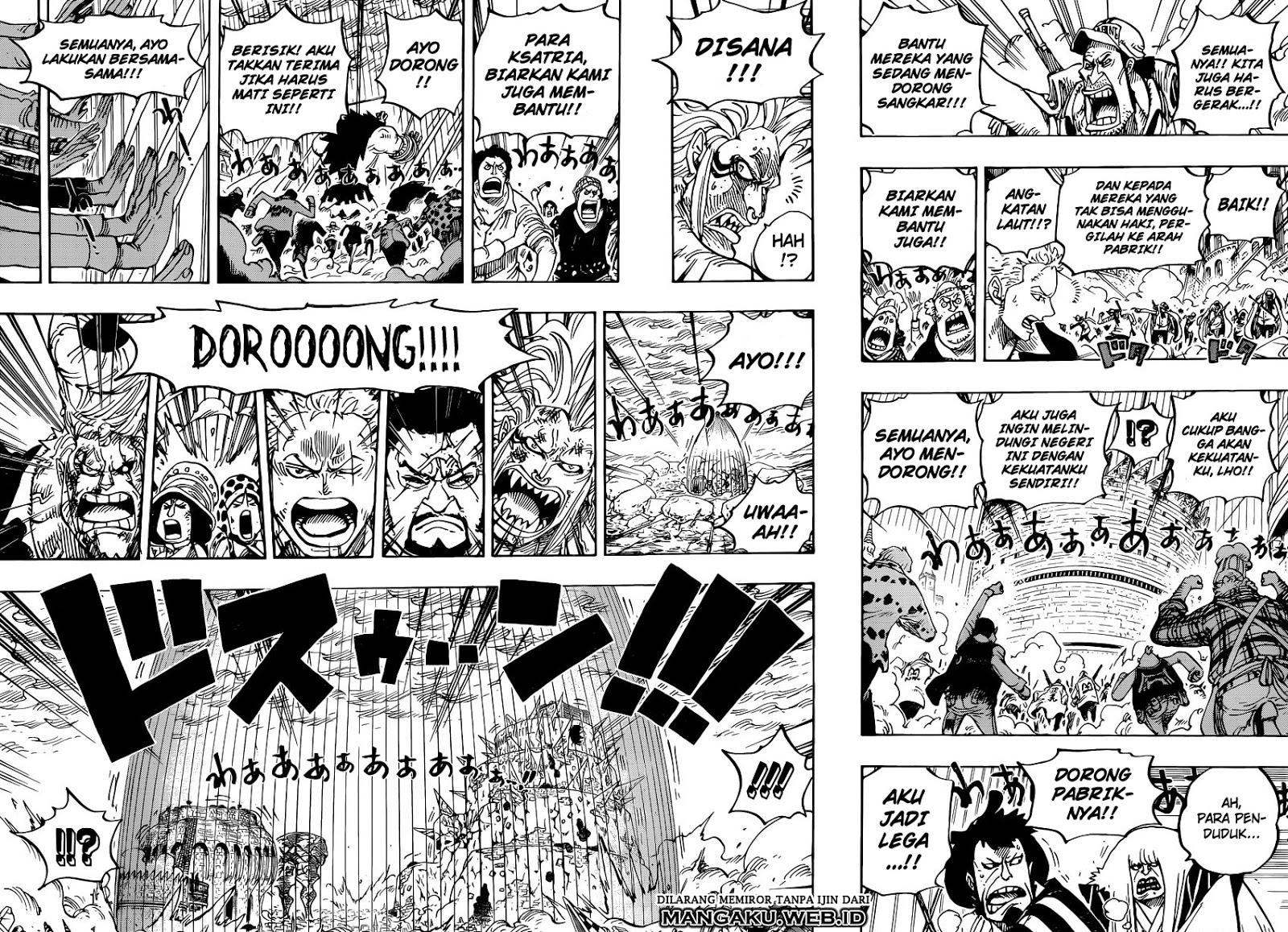 one-piece-id - Chapter: 788