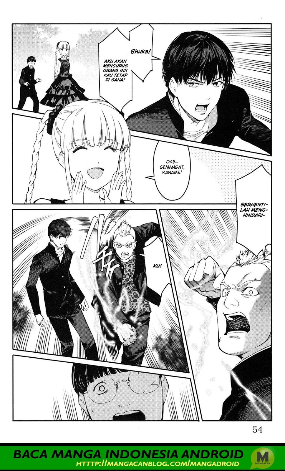 darwins-game - Chapter: 54