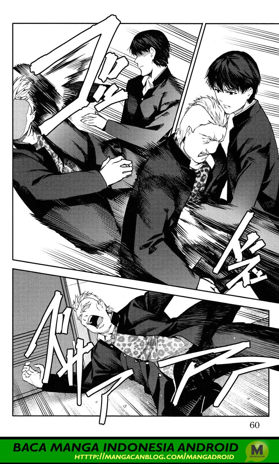 darwins-game - Chapter: 54
