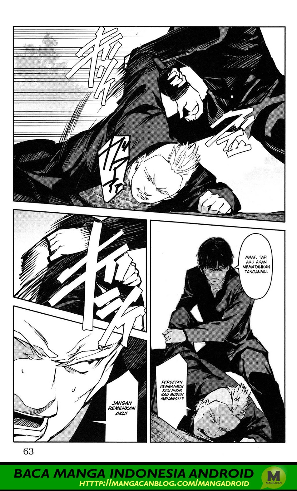 darwins-game - Chapter: 54