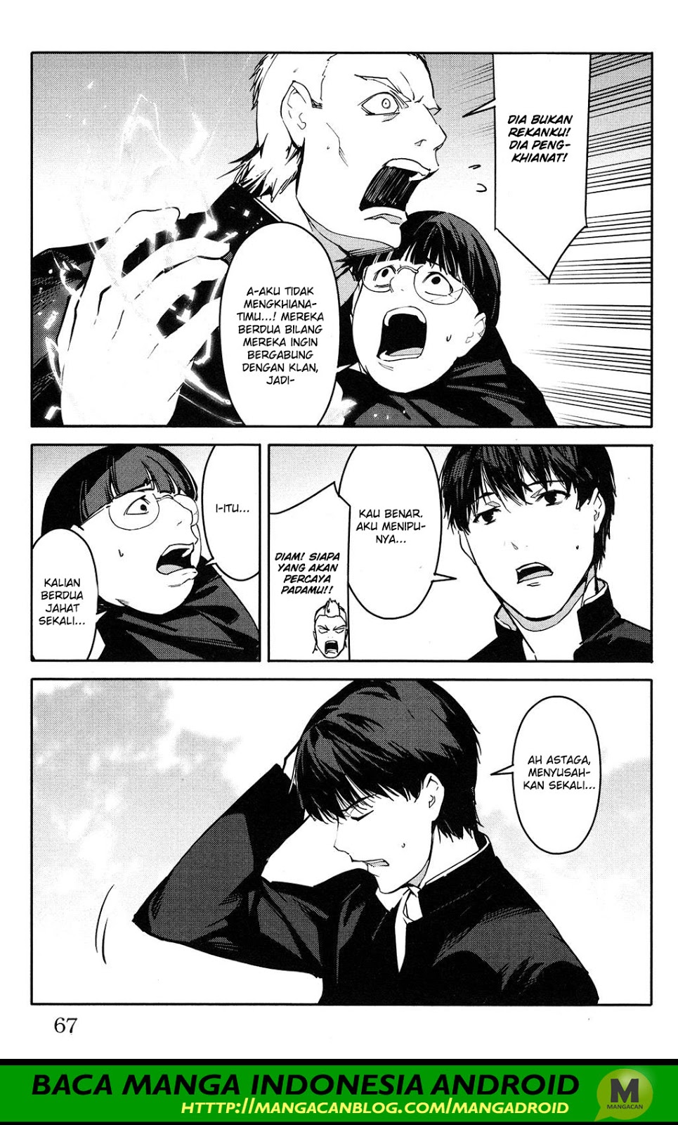 darwins-game - Chapter: 54