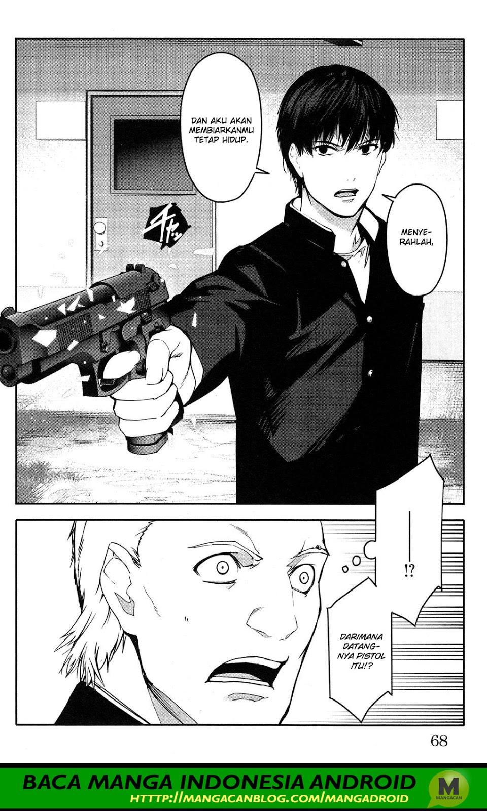 darwins-game - Chapter: 54