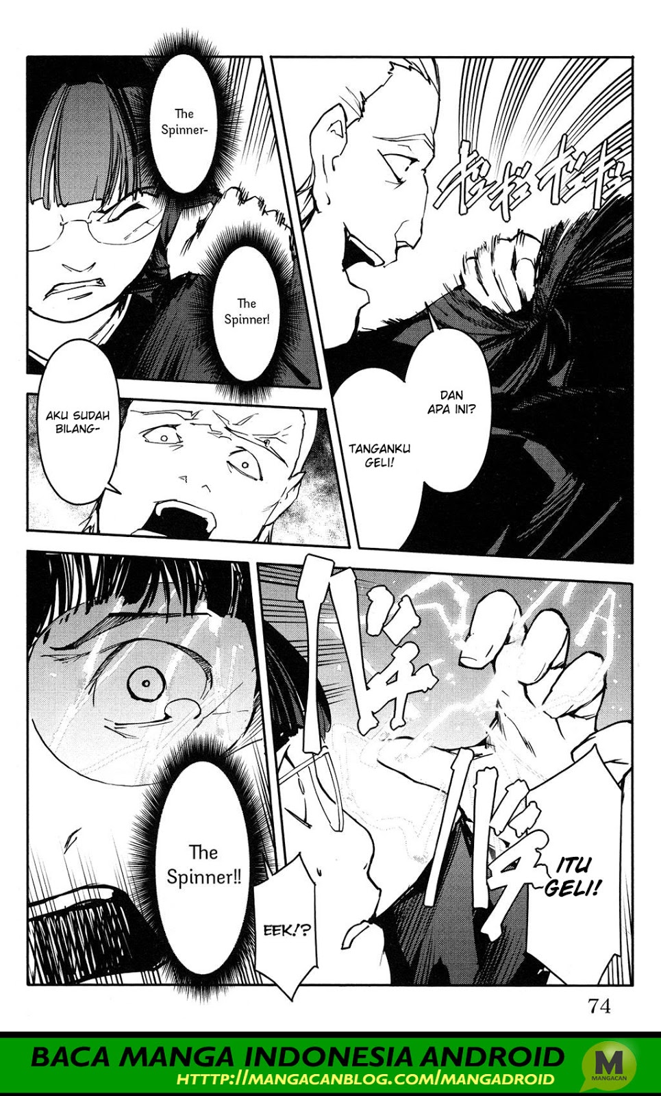 darwins-game - Chapter: 54