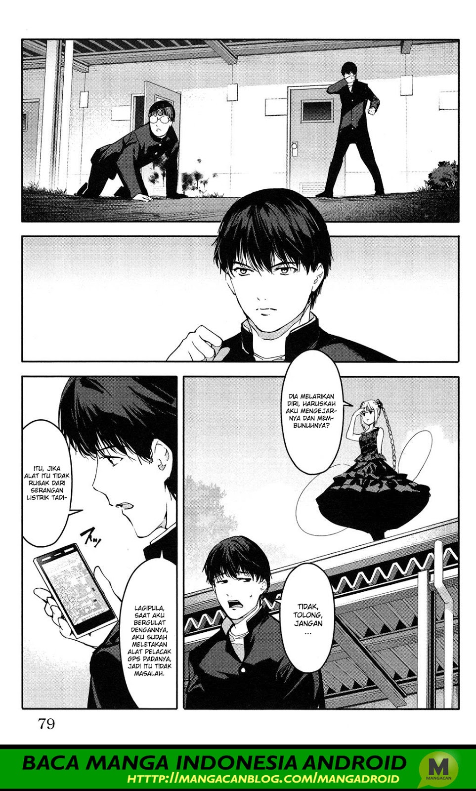 darwins-game - Chapter: 54