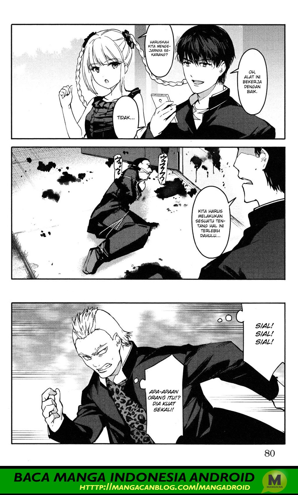 darwins-game - Chapter: 54