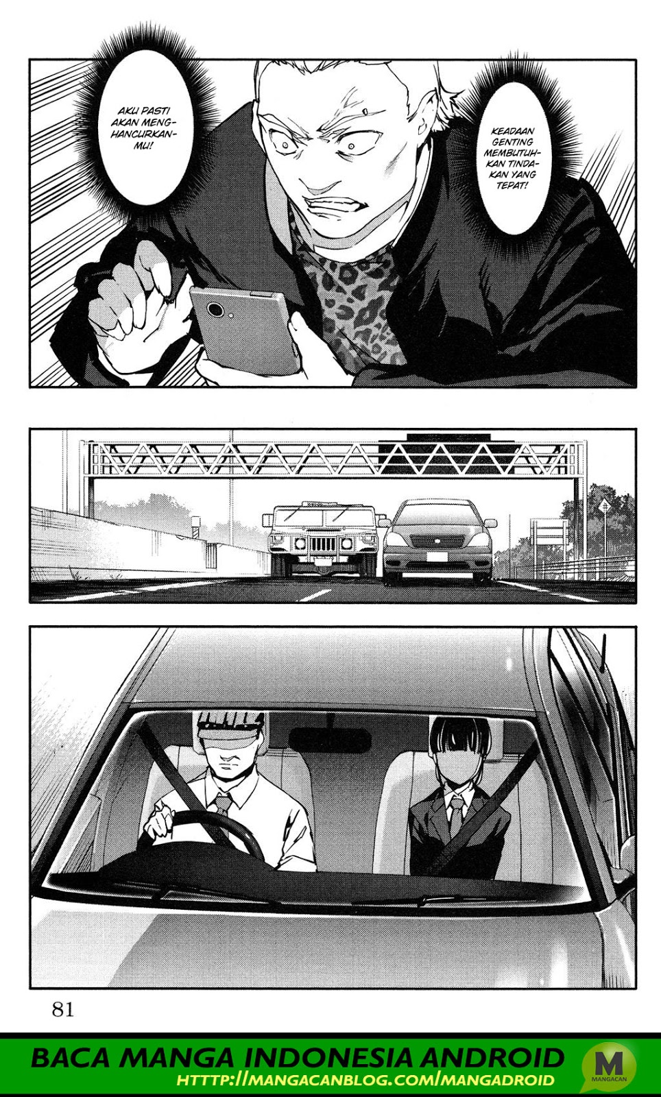 darwins-game - Chapter: 54