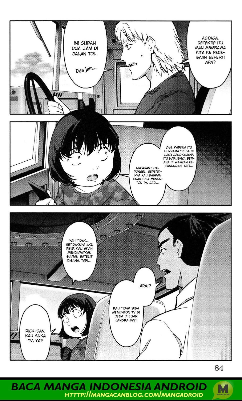 darwins-game - Chapter: 54
