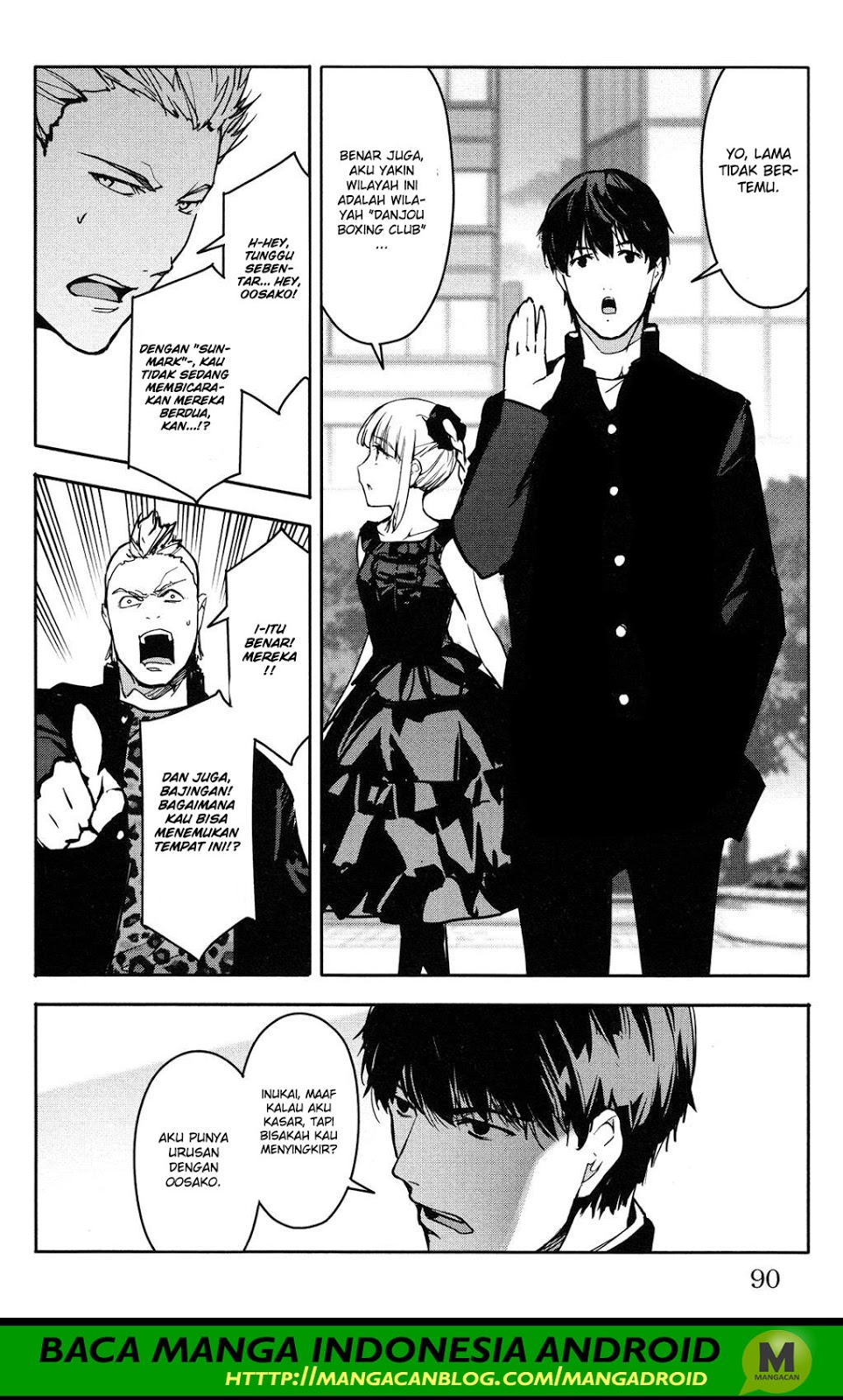 darwins-game - Chapter: 54
