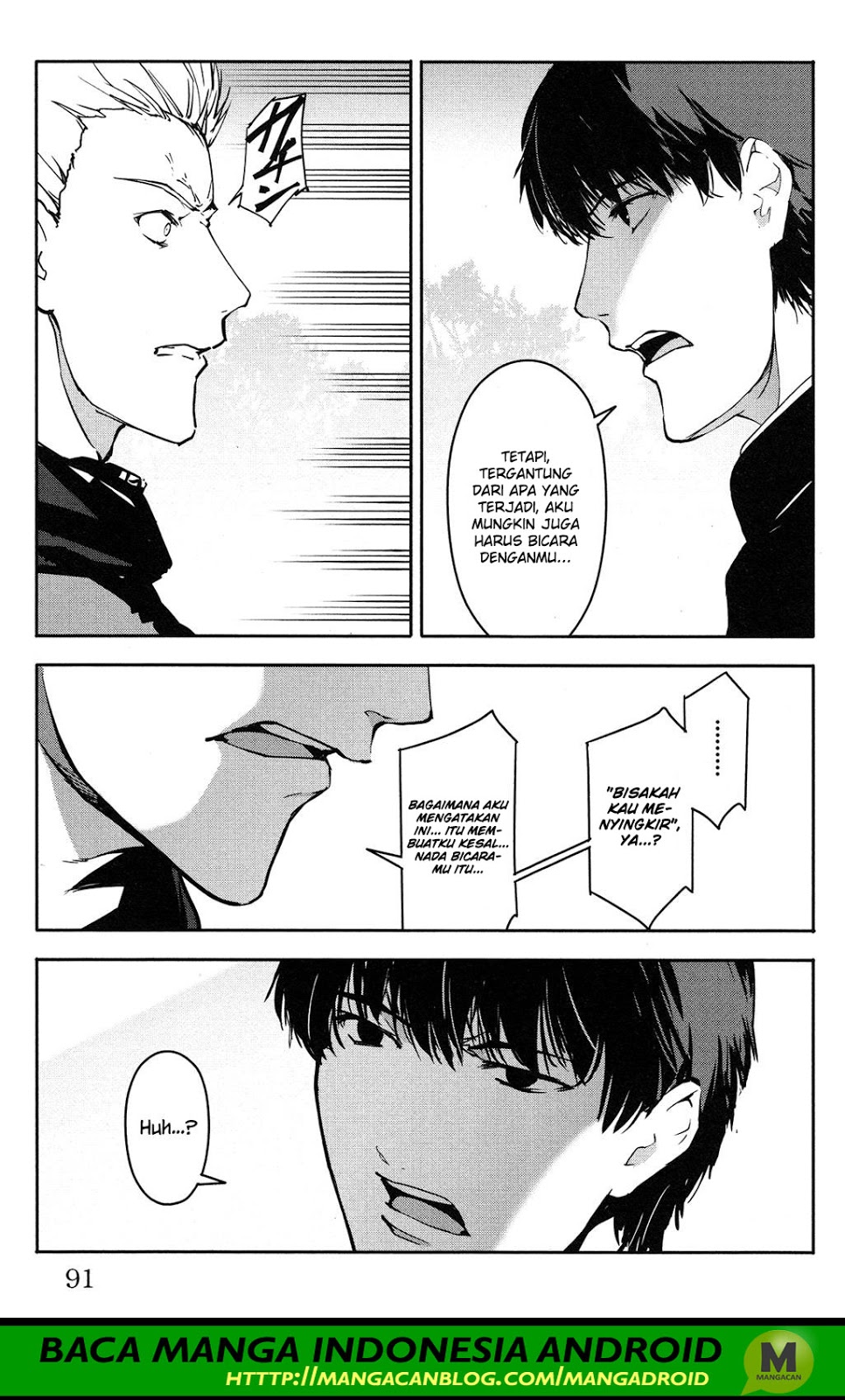 darwins-game - Chapter: 54