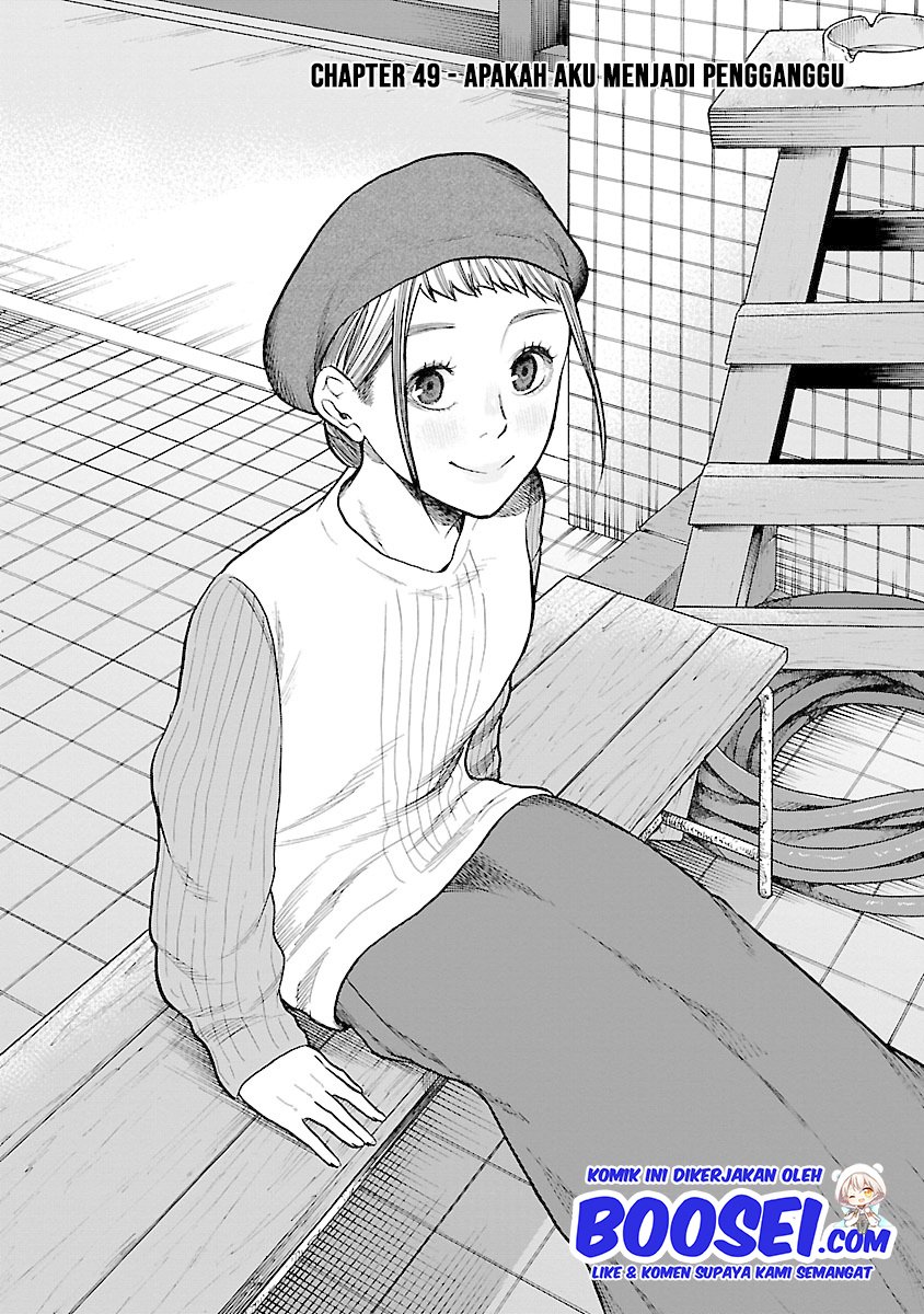cigarette-cherry - Chapter: 49
