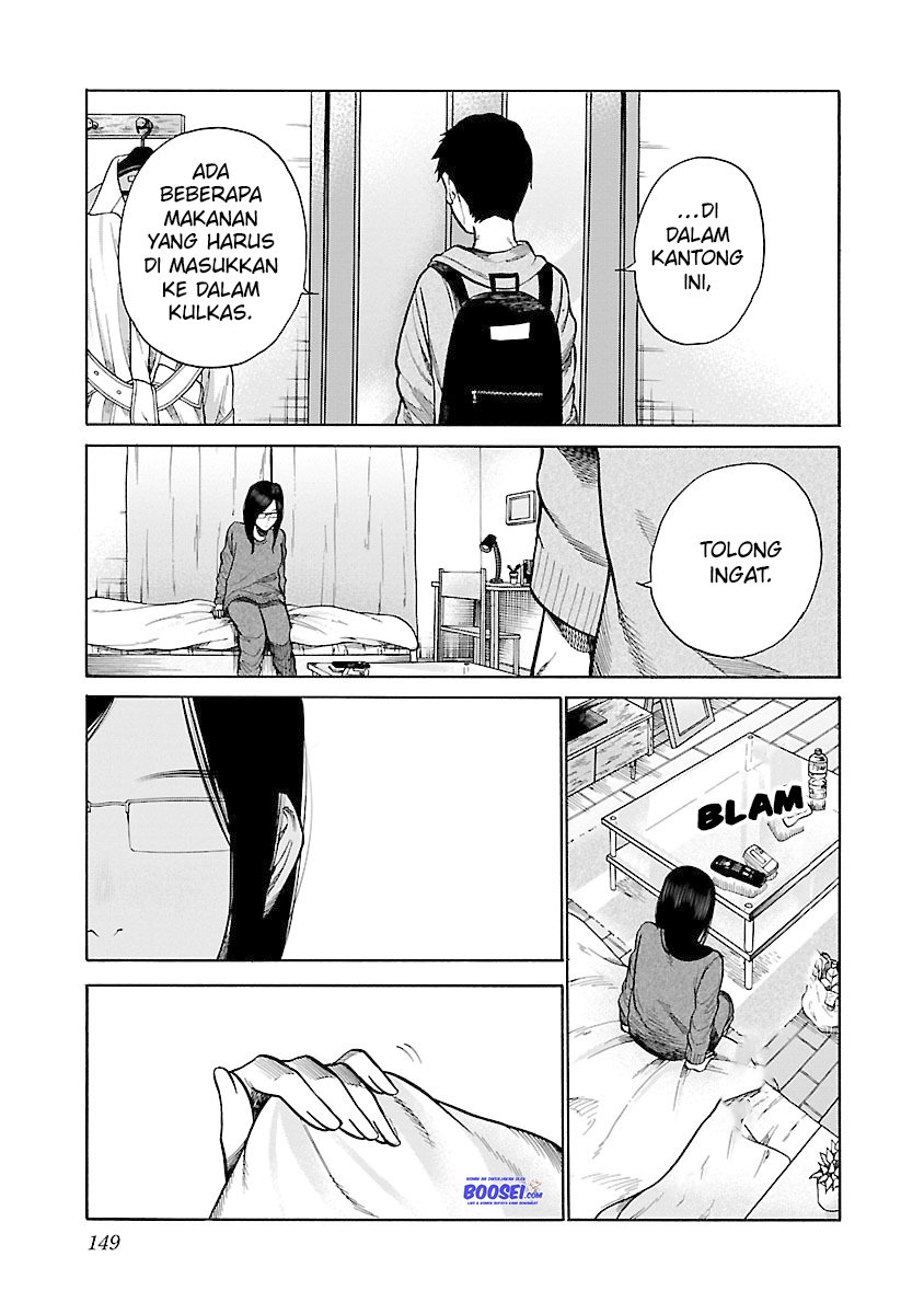 cigarette-cherry - Chapter: 49