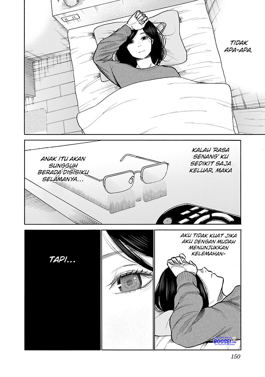 cigarette-cherry - Chapter: 49
