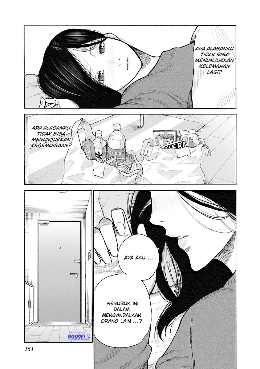cigarette-cherry - Chapter: 49