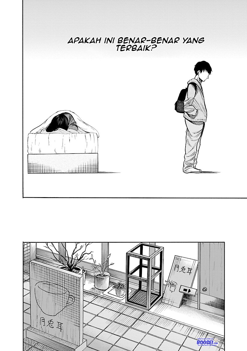 cigarette-cherry - Chapter: 49