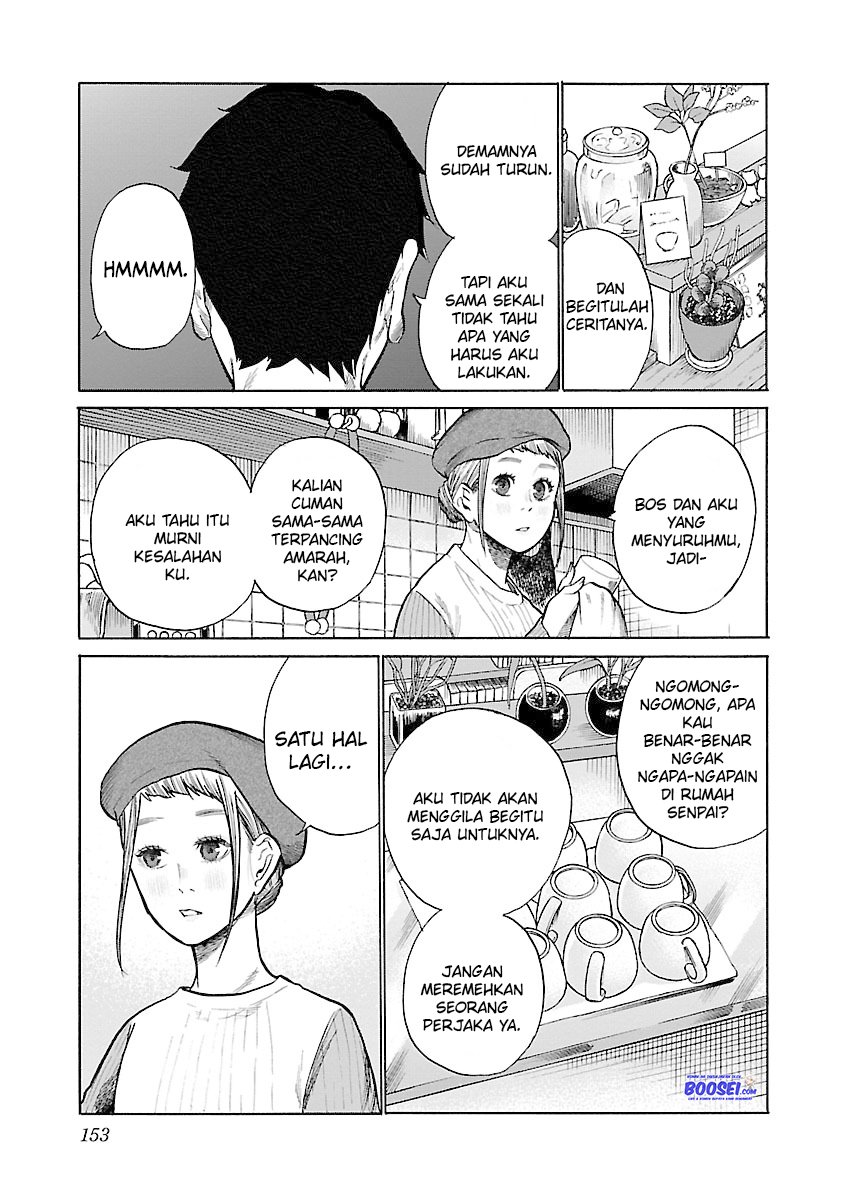 cigarette-cherry - Chapter: 49