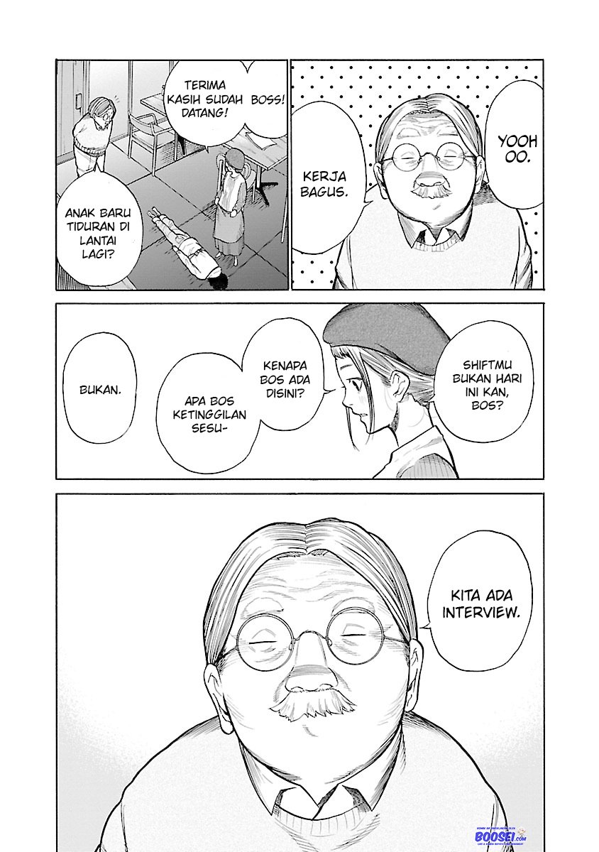 cigarette-cherry - Chapter: 49