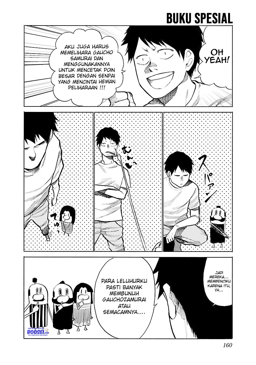 cigarette-cherry - Chapter: 49