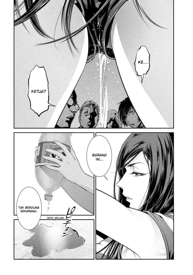 prison-school - Chapter: 198