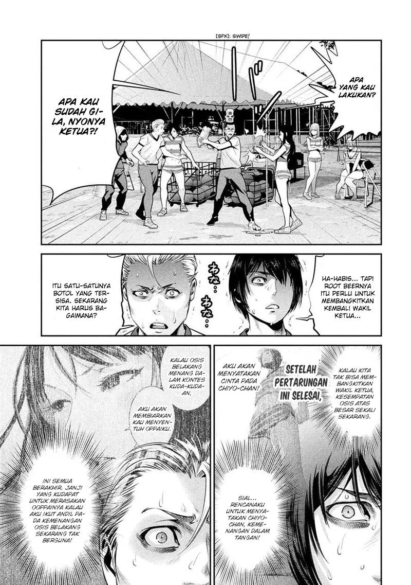 prison-school - Chapter: 198