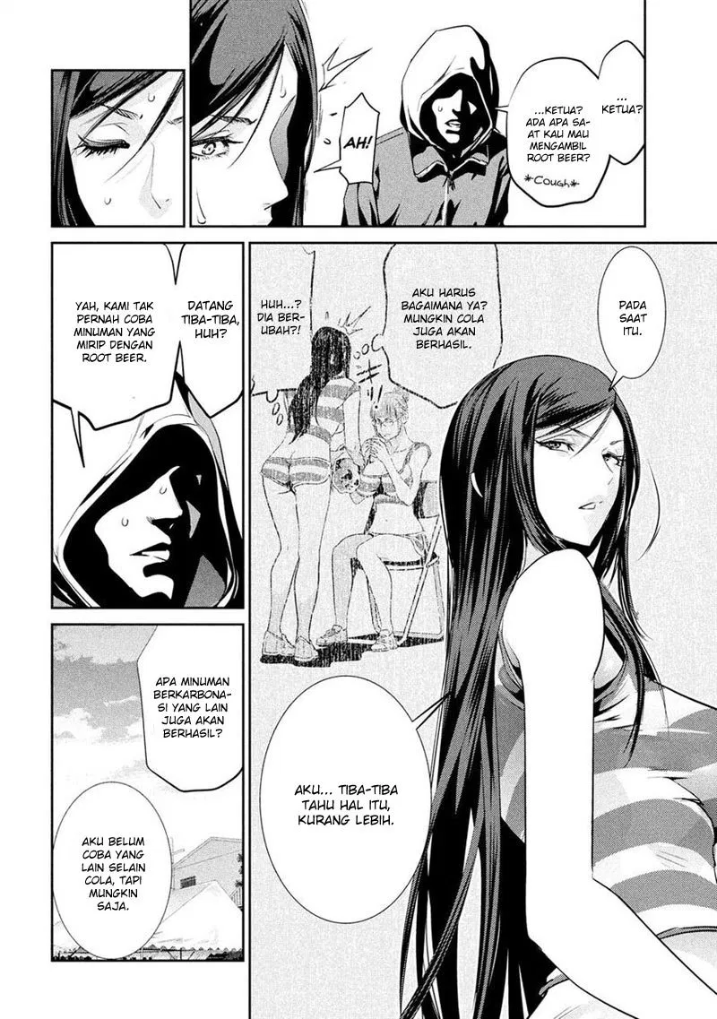 prison-school - Chapter: 198