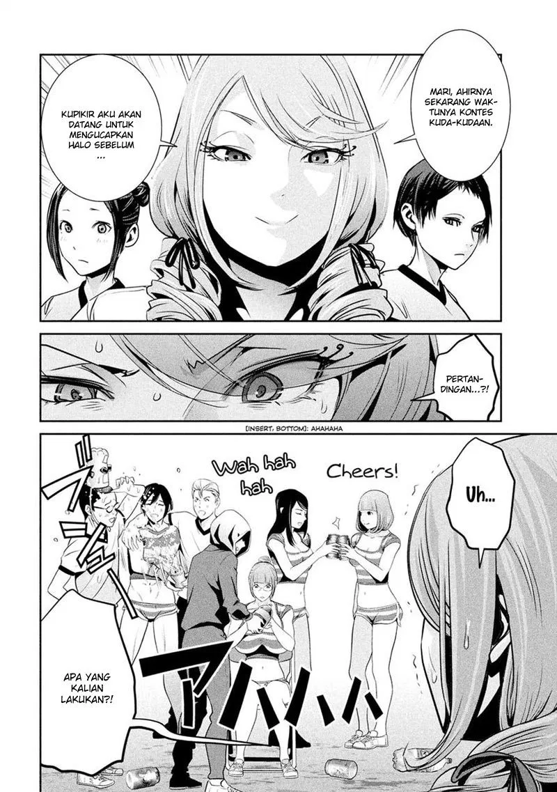 prison-school - Chapter: 198