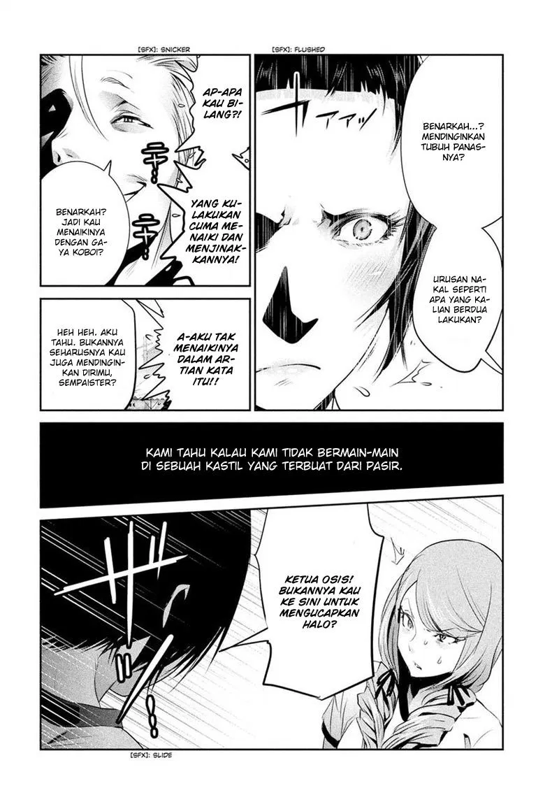 prison-school - Chapter: 198