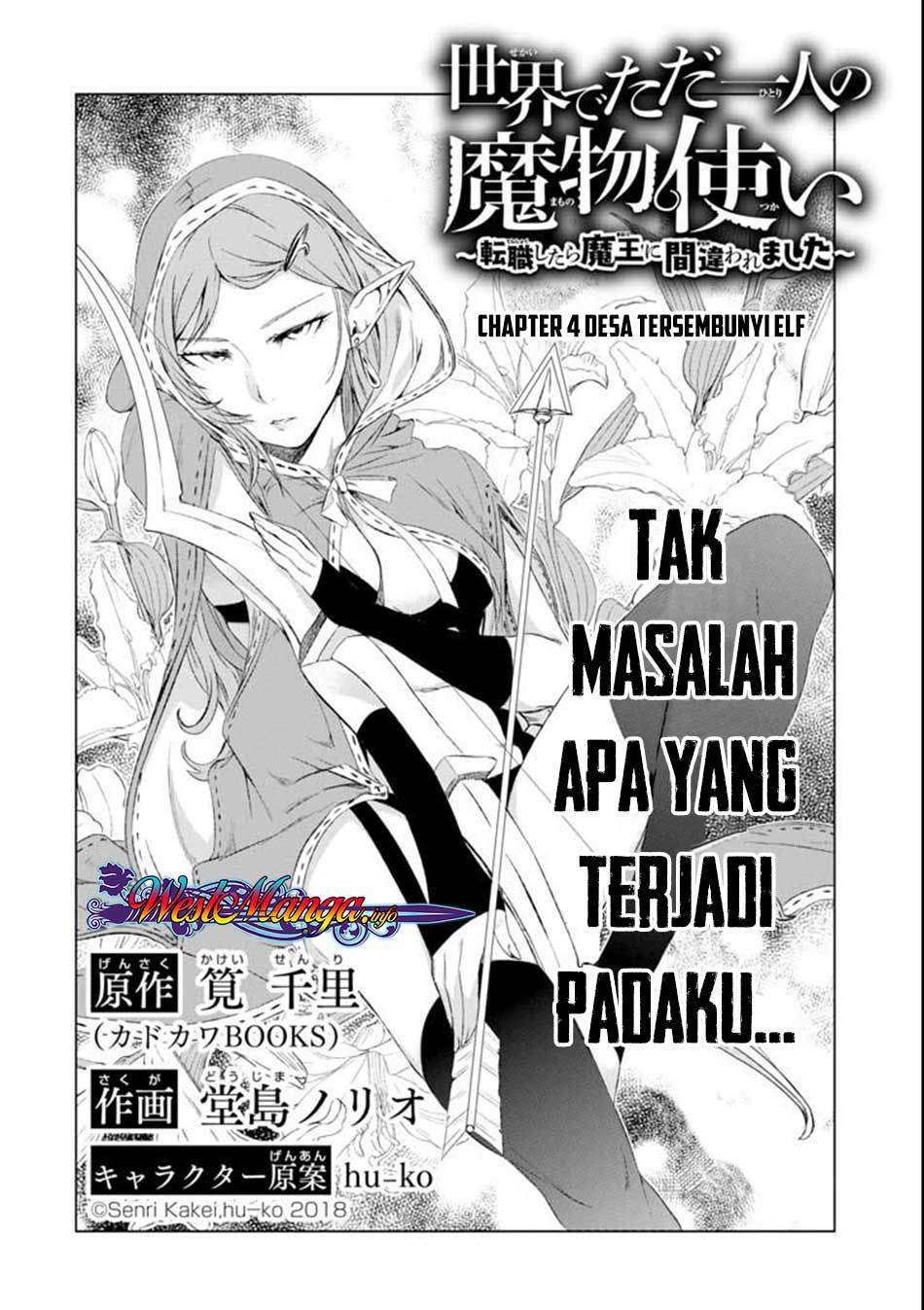 isekai-de-tadahitori-no-mamono-tsukai-tenshoku-shitara-maou-ni-machigawa-remashita - Chapter: 04