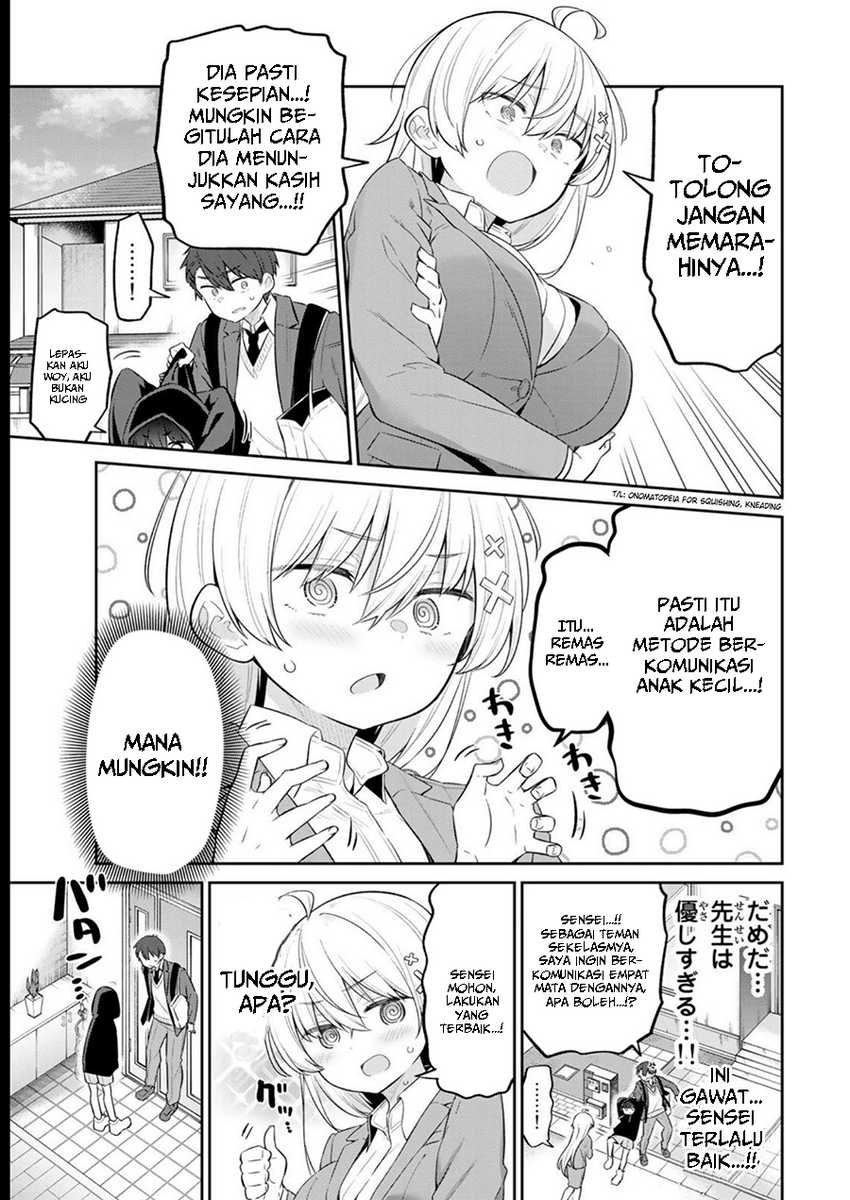 yowa-yowa-sensei - Chapter: 12