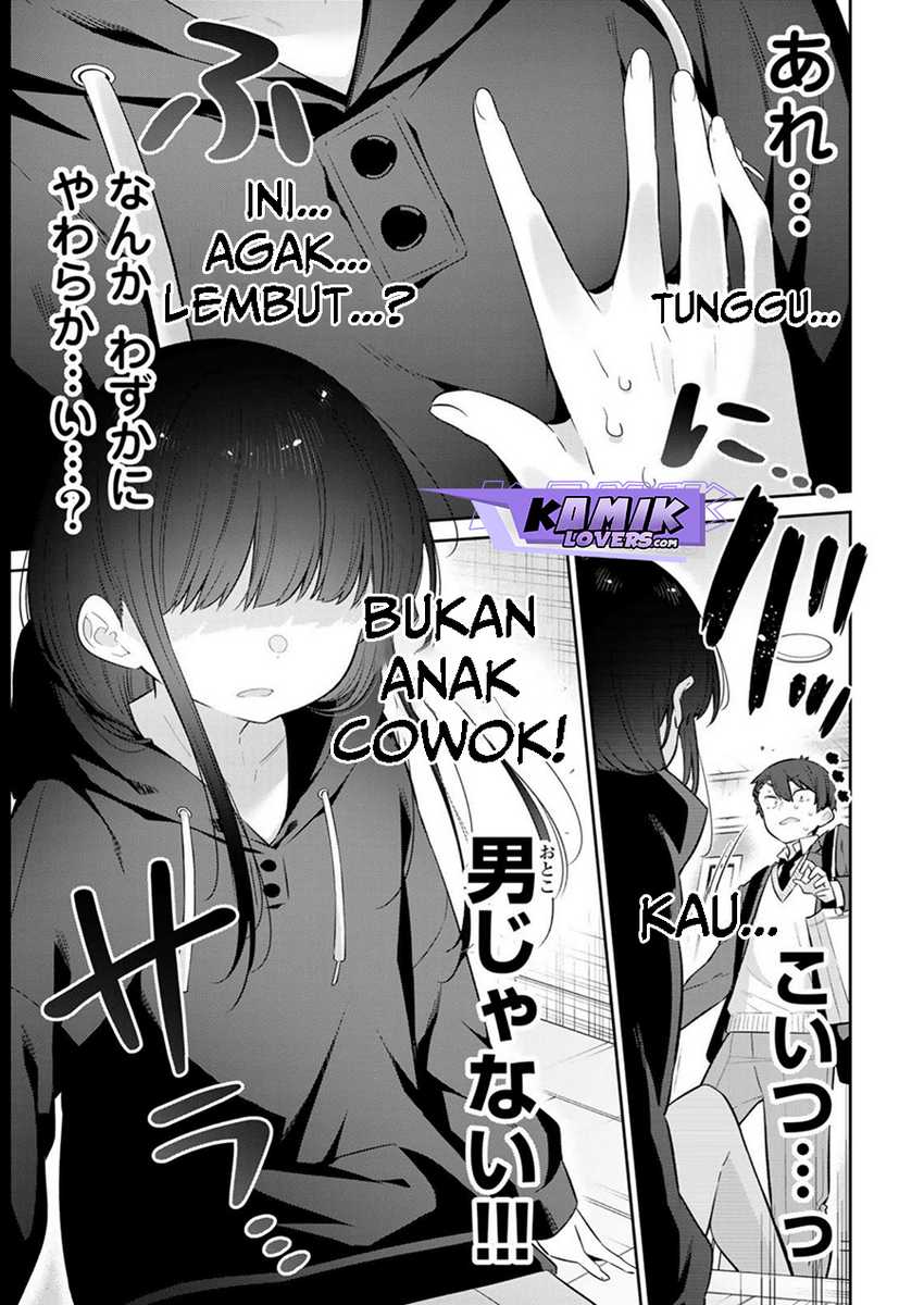 yowa-yowa-sensei - Chapter: 12