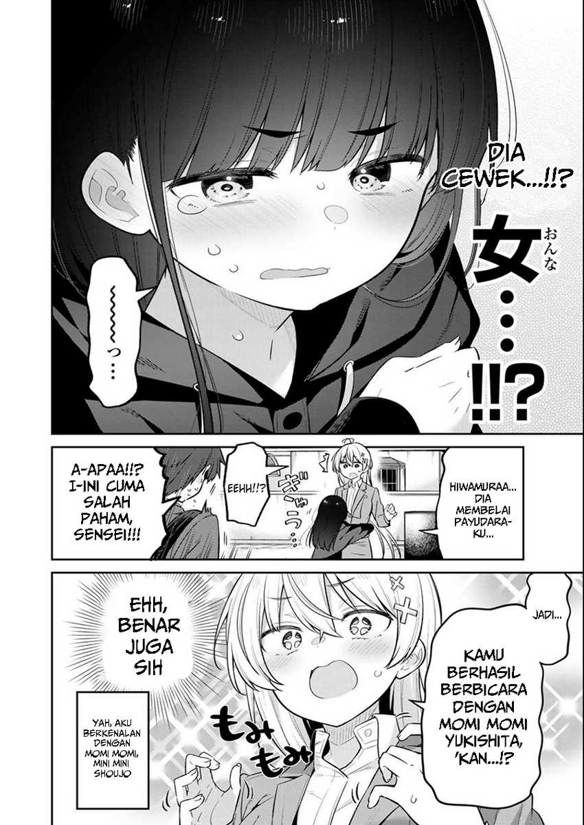 yowa-yowa-sensei - Chapter: 12