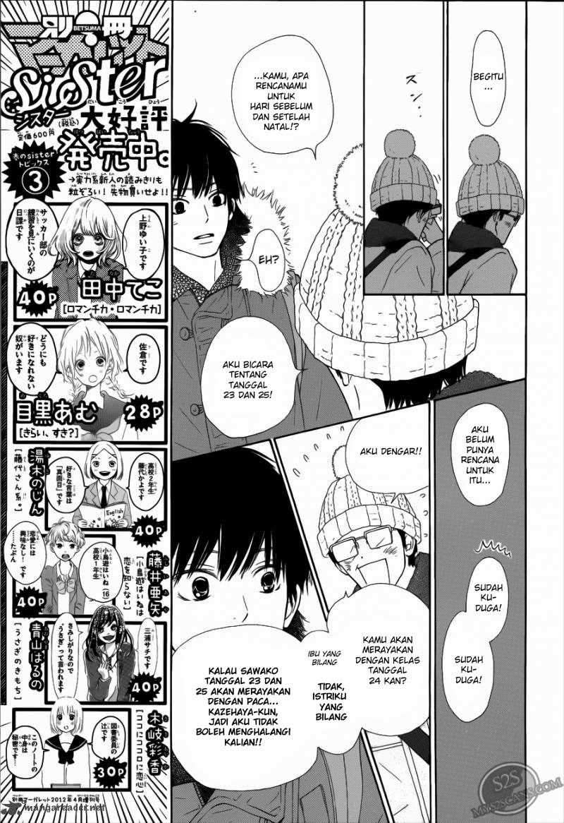 kimi-ni-todoke - Chapter: 66