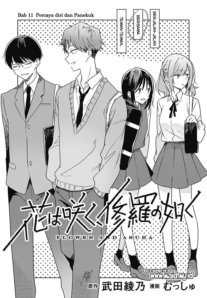 hana-wa-saku-shura-nogotoku - Chapter: 11