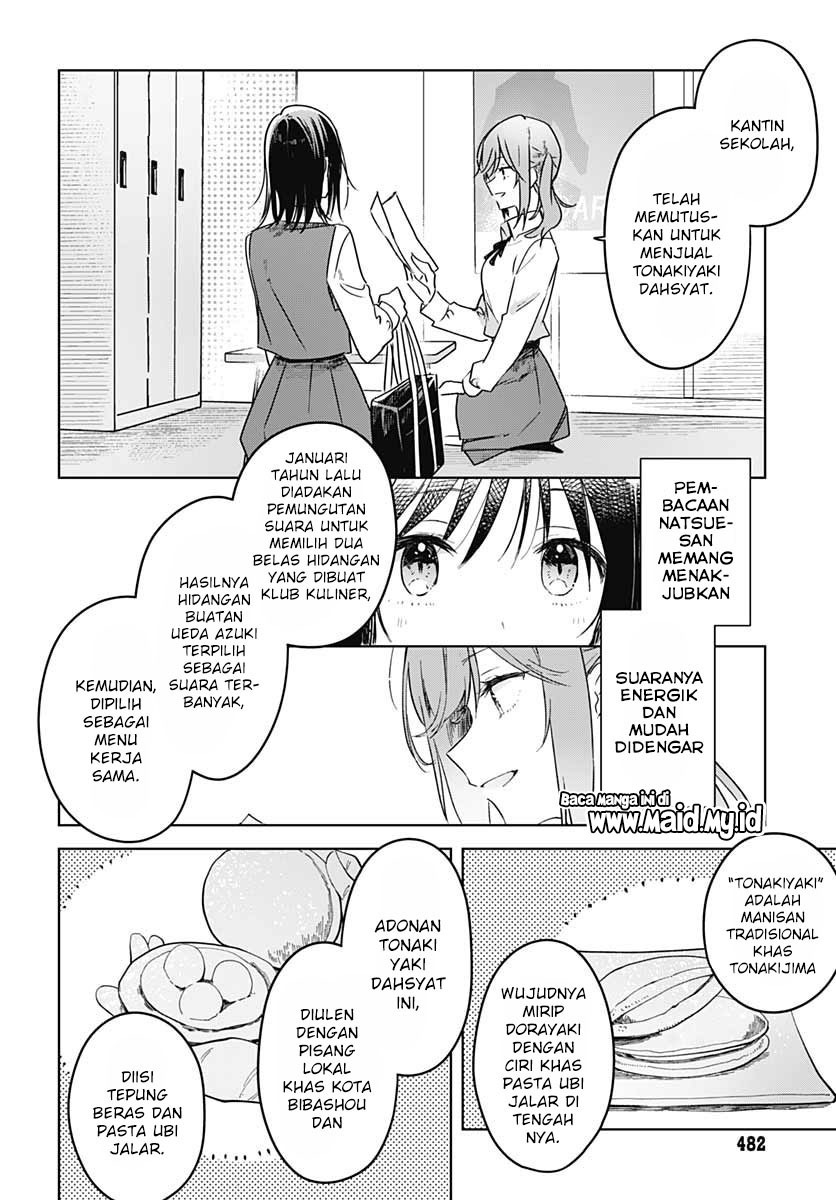 hana-wa-saku-shura-nogotoku - Chapter: 11