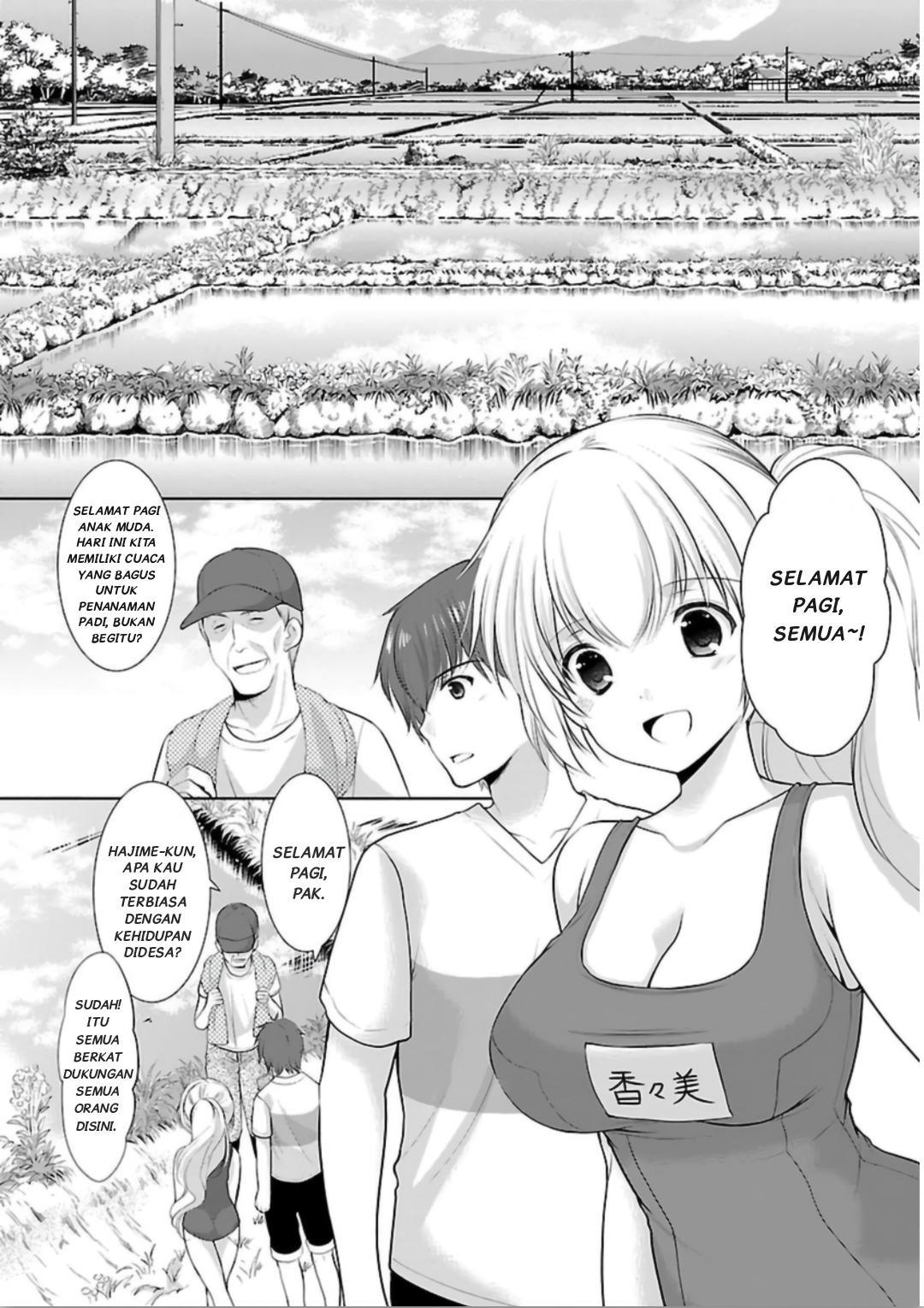 hoshihime-mura-no-naishobanashi - Chapter: 6