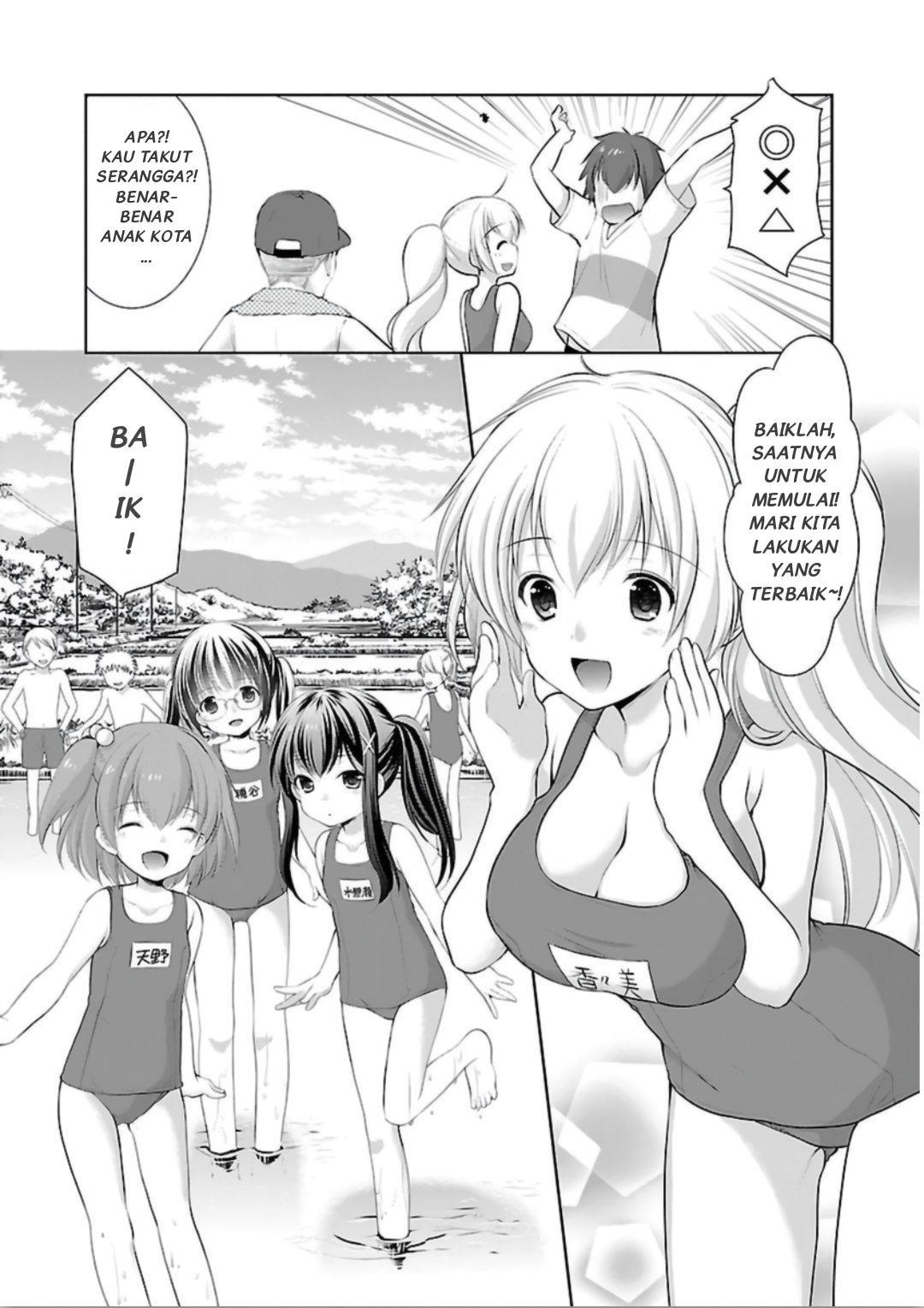 hoshihime-mura-no-naishobanashi - Chapter: 6