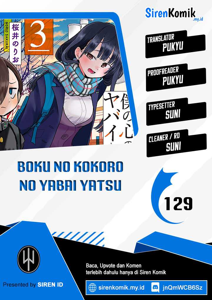 boku-no-kokoro-no-yabai-yatsu - Chapter: 129