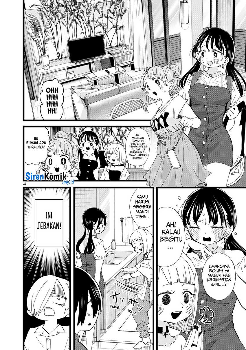 boku-no-kokoro-no-yabai-yatsu - Chapter: 129