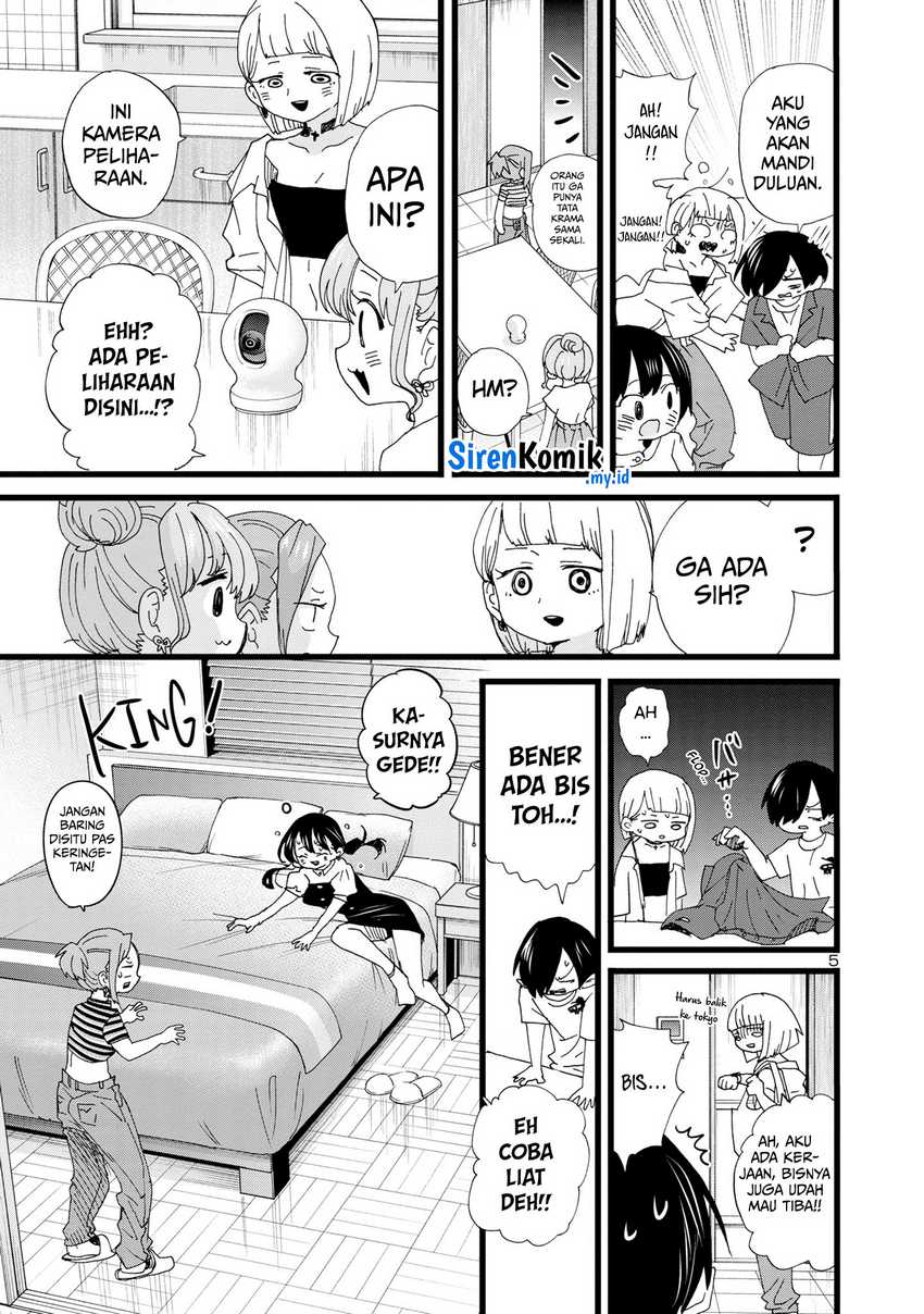 boku-no-kokoro-no-yabai-yatsu - Chapter: 129