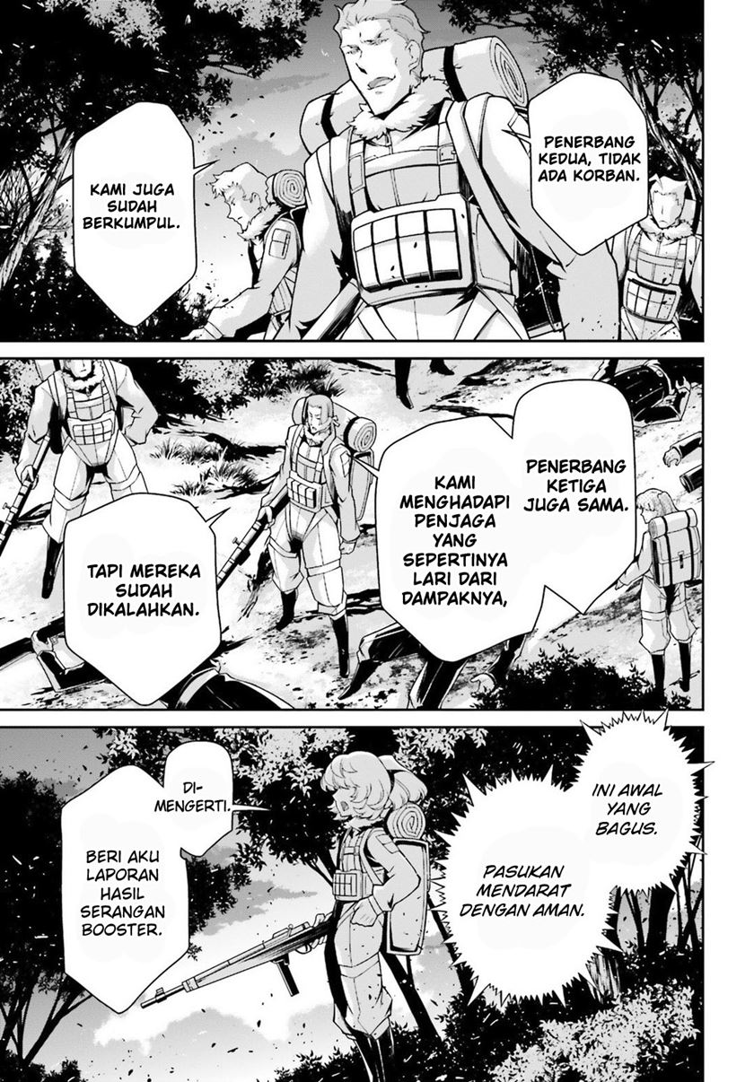 youjo-senki - Chapter: 46