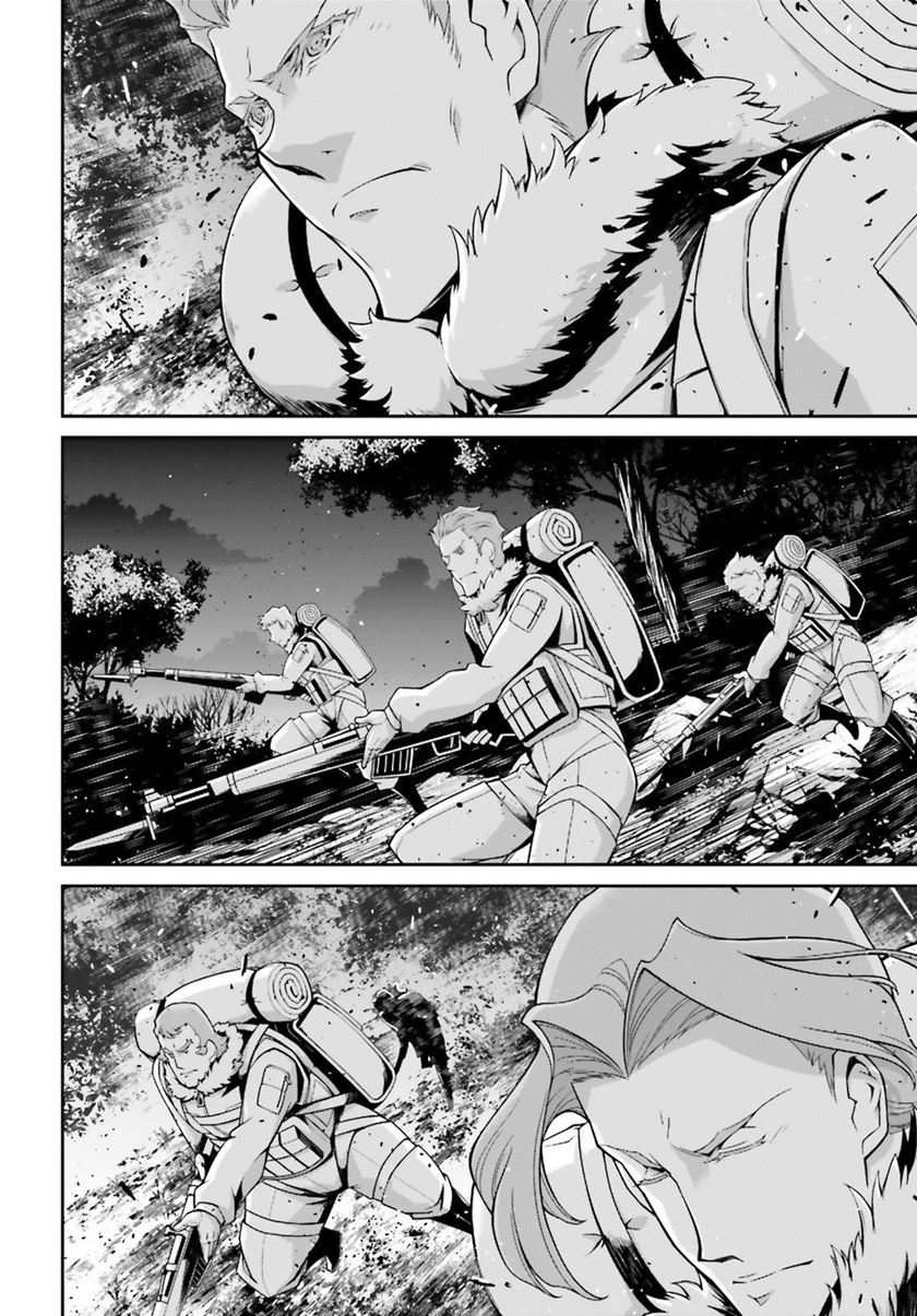 youjo-senki - Chapter: 46