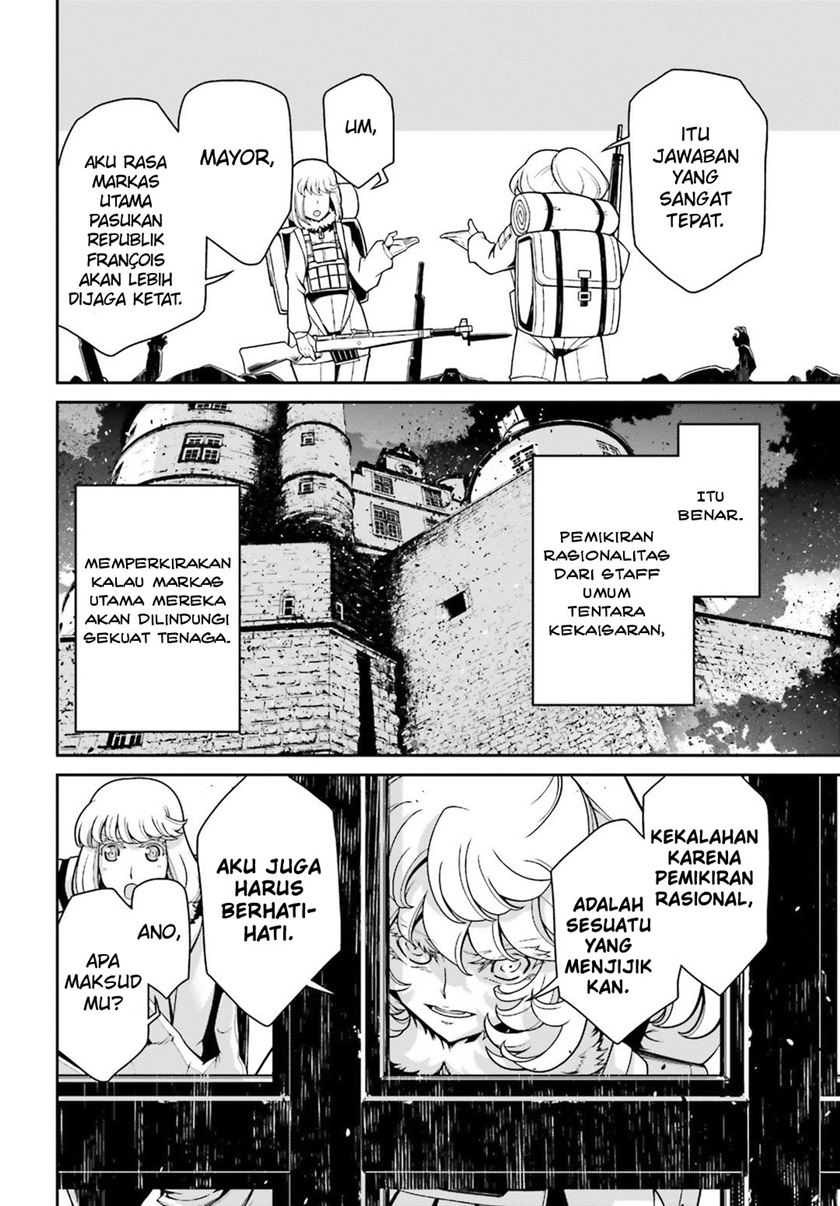 youjo-senki - Chapter: 46