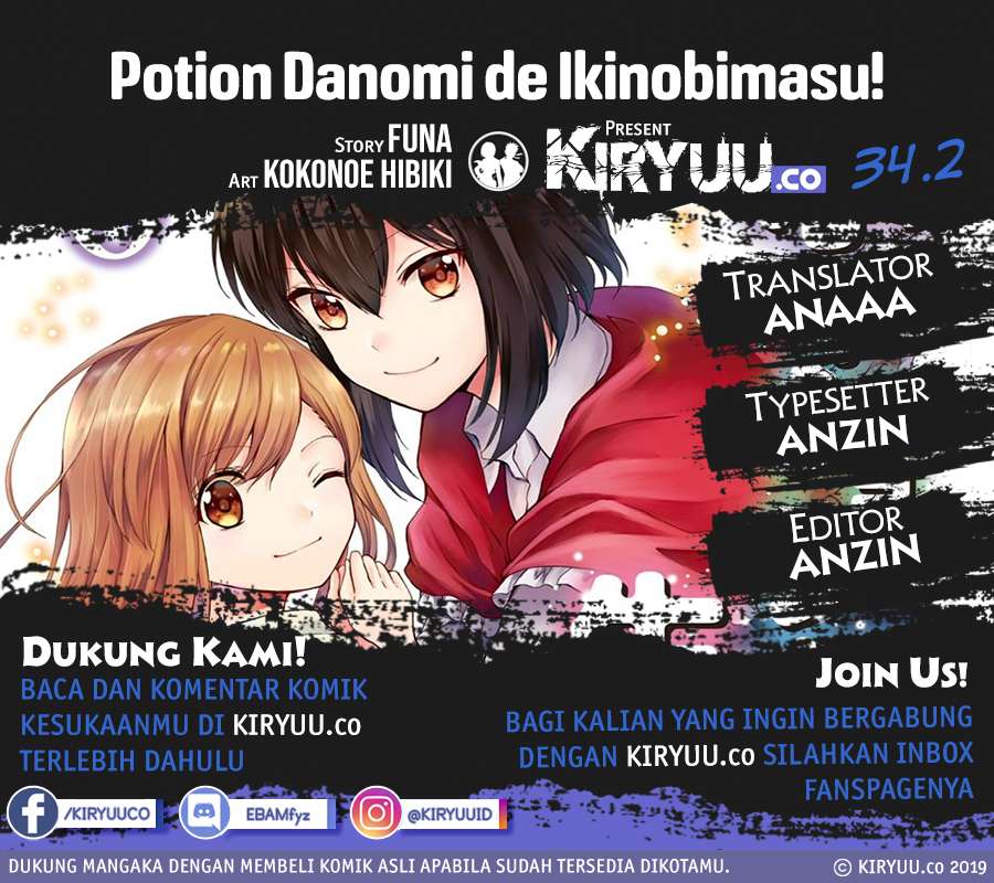 potion-danomi-de-ikinobimasu - Chapter: 34.2