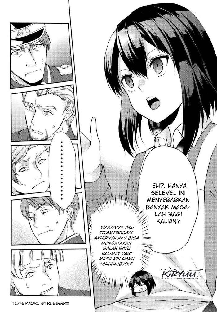 potion-danomi-de-ikinobimasu - Chapter: 34.2