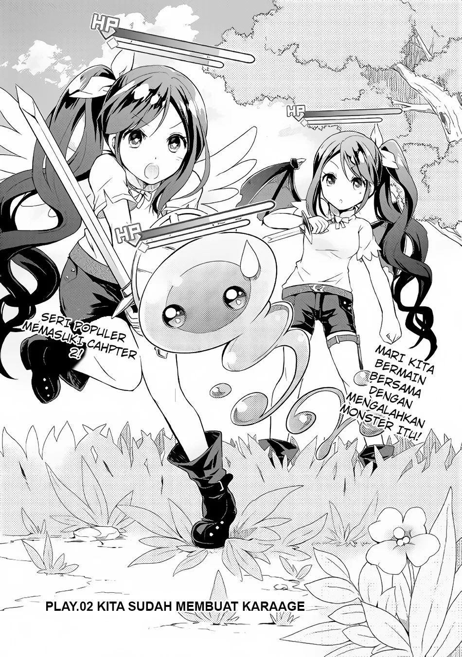 nonbiri-vrmmoki - Chapter: 02