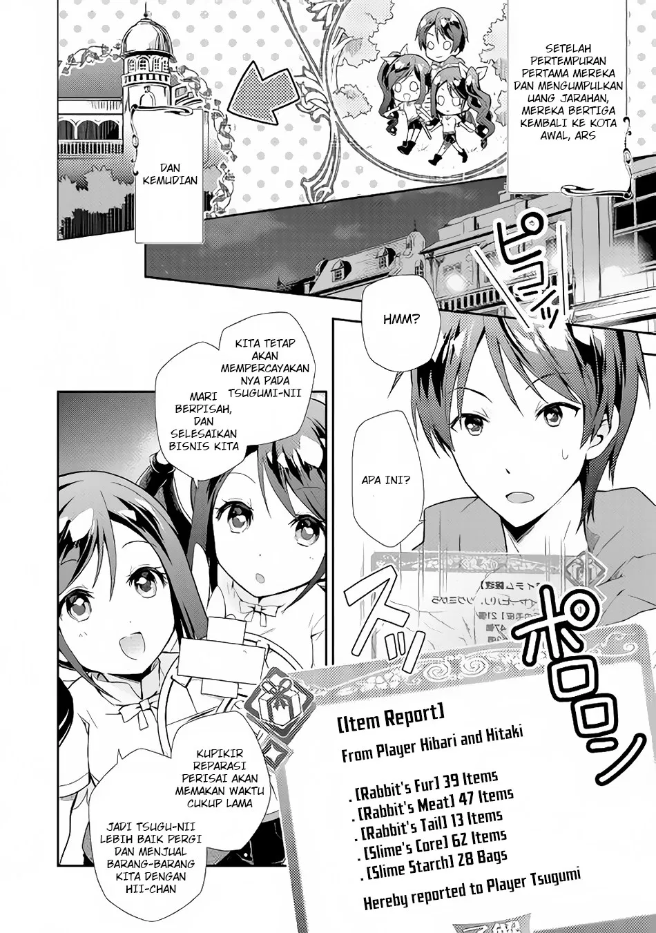 nonbiri-vrmmoki - Chapter: 02