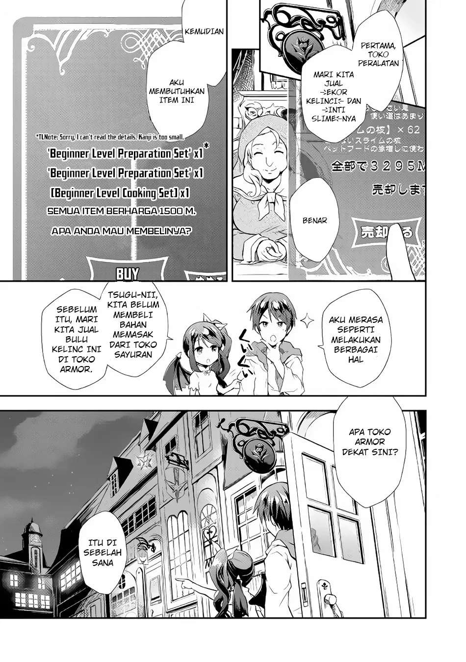 nonbiri-vrmmoki - Chapter: 02