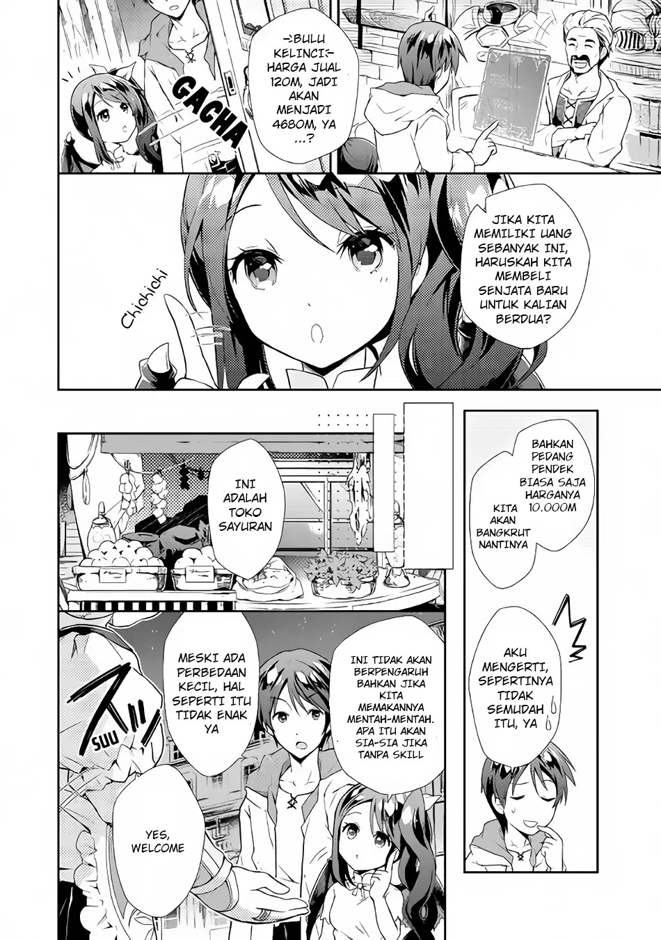 nonbiri-vrmmoki - Chapter: 02