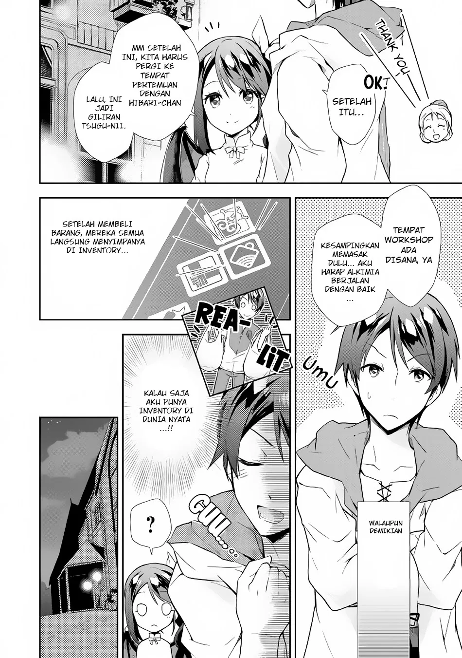 nonbiri-vrmmoki - Chapter: 02